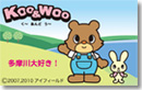 Koo&Wooi`ǂ`j